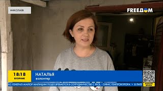 Вклад украинских волонтёров в победу Украины: кто и как поддерживает страну в тяжелые времена