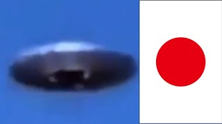 日本の上空に円盤型UFOを目撃【宇宙】