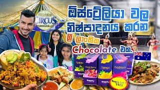 Grocery Shopping Australia 🛒 | මේ සතියේ අපි මොනාද කරේ  💃🎪🍛| Sinhala Vlog