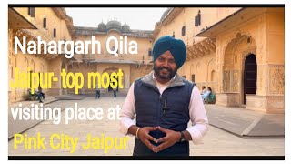 ਜੈਪੁਰ ਦਾ ਮੁਕੁਟ Nahargarh Qila- Pink city Jaipur