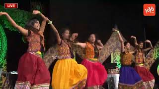 Girls Amazing Dance Performance for Mangli Song | Telangana Folk Songs | ATC 201 | YOYO TV Channel