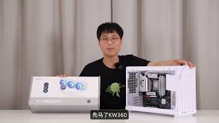 【联力A3-mATX 白】13600KF搭配旗舰4070Super名人堂的小主机方案