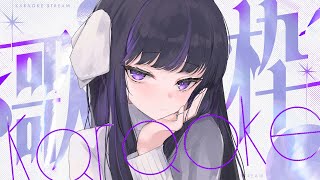 【Karaoke/歌枠】ENGLISH SONG ONLY SINGING💜【VTuber/凛々咲 Ririsya】