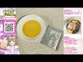 【バーチャル物産展】はじめての食レポ！うまくできたかな？？（アーカイブ）【三ツ花ゆず vtuber】