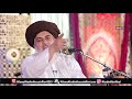 kithay meher ali kithay teri sana gustakh akhian kithay ja larian allama khadim hussain rizvi