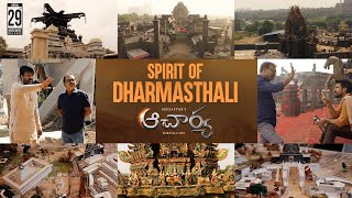 Spirit of Dharmasthali ft. Koratala Siva #Acharya | Chiranjeevi | Ram Charan | Koratala Siva |