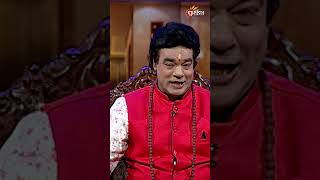 ଶବରୀ ଅଇଁଠା ଫଳ ଦେଲା ଭଗବାନ ରାମଙ୍କୁ | Sadhu Bani Puni Thare | Jitu Das | Prarthana TV