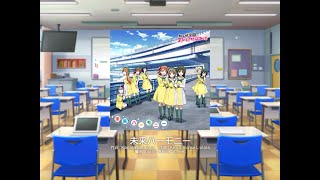 【スクフェス】未来ハーモニー【Ea】FC