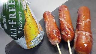 いつもの太いウインナーを鉄フライパンで焼いてライムショットするだけの動画/Video of baking and eating thick sausages