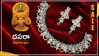 Diamond Look Necklace Collection | ప్రతి ఆర్డర్ కి గ్యారంటీ గిఫ్ట్ | #onegramgold #kesannovus #gj