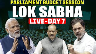 Lok Sabha LIVE I Parliament Budget session | NDA |PM Modi | Discussion on Budget | Sansad | Delhi