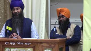 Dhadi inderjit Singh Bajuha +97796-76747