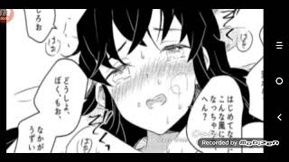 Muzan x Tanjiro Sex Porn Gay