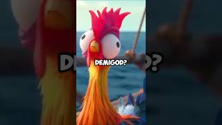 🤯HeiHei from Moana is a DEMIGOD