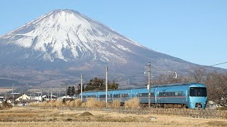 小田急MSE60000形　特急ふじさん　JR御殿場線（御殿場）/　Odakyu MSE Type60000　JR Gotemba Line　Gotemba,Shizuoka