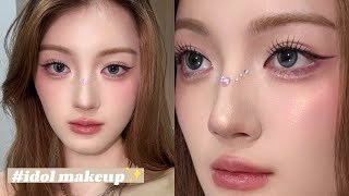 [SHORT] Trendy Idol Makeup Tutorial ✨ (Vertical Video | No Talking)