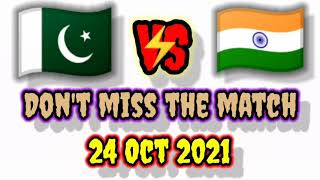 No issue lelo tissue | pakistan vs India | SIUZ CHANNEL