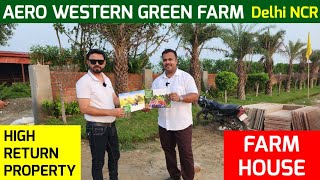 Prime Location Farm House | Farm House in Delhi NCR | Best Property for Investment | AWG Farm House