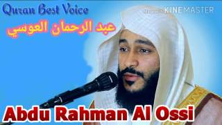 Quran Recitation very beautiful voice Abdur Rahman Al Ossi تلاوة عذبة تريح القلوب بصوت هادئ