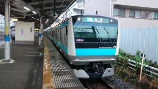 E233系1000番台宮サイ174編成 JR京浜東北線各駅停車鶴見行き 与野駅発車