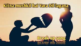 Latest Bollywood songs Hindi Love Songs mp3 download।। no copyright song ।। break up song fill
