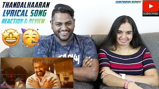NGK Thandalkaaran Reaction | Malaysian Indian Couple | Suriya | Yuvan | Selvaraghavan