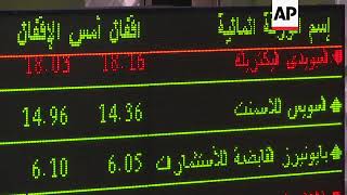 EGX30 falls 0.29 percent