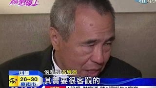 中天新聞》「最佳導演」侯孝賢 專訪首度談世界觀