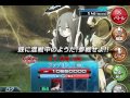 拡散性ミリオンアーサー 騎士団プレイ動画