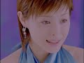 松浦亜弥 風信子 ヒヤシンス 本当にありがとう ver. 　 pv