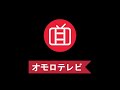 海外の反応「何て豊かな国なんだ！」 江戸時代の行商が用いた見本帳が外国人を虜に 伊勢型紙