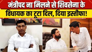 Maharashtra Cabinet Expansion: Shivsena के MLA Narendra Bhondekar मंत्रीपद ना मिलने से नाराज | NBT