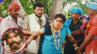 చంపినా నీ కొడుకుని నేనే చంపిన |Vijayashanti Movies | Neti Chitralu