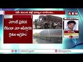 live ఏపీ తెలంగాణ మధ్య మరో వివాదం telangana police stops lorries in border abn telugu