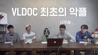 연예인 인터뷰 촬영 비하인드 스토리 | 모델 김칠두, 배우 추상미, 배우 서해원 l 만난 썰