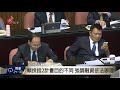 新南向35億美元專案融資 高金質疑洗錢 2017 10 13 titv 原視新聞