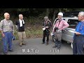 群馬県中之条町　高田山山系　もみじが美しい石尊山ハイキング