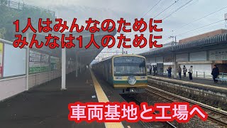 伊豆箱根鉄道駿豆線　大場駅(19世紀に開業した駅)、