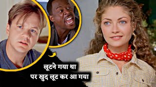 Razia gundo Mein Phas Gayi 😂😂 || Comedy Movie || Cinema Soul