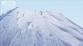 富士山に雪 最も遅い初冠雪？　北海道は平地で積雪の恐れ(2024年11月6日)