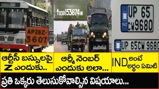 AP\u0026TS RTC Z Registration History | Meaning Behind Army Vehicle Number | IND Number Plate