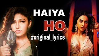 Marjaavaan: Haiya Ho lyrics | Sidharth M, Rakul Preet | Tulsi Kumar, Jubin Nautiyal ,Tanishk B