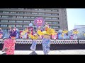 4k よさこい あっぱれ　安濃津よさこい2017 10 8 日 お城西公園会場