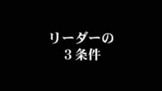 COWTV　×　株式会社はせがわ代表取締役　長谷川裕一会長