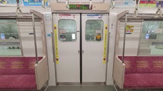 【引退 小窓】東京メトロ7000系 (小窓車) ドア閉