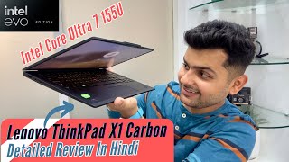 Lenovo ThinkPad X1 Carbon with Intel Core Ultra 7 155U Unboxing \u0026 Review - Best Business Laptop?