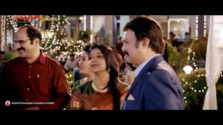 Nee Selavadigi Full Video Song   Janatha Garage