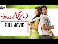 Pandavullo Okkadu Telugu Full Movie 4k Ultra Vaibhav Sonam Bajwa Maruthi Mango Indian Films