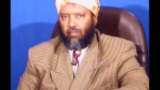 Shaikh Ibrahim Siraj ኣሩቅያ ኣሸርዒያ الرقية الشرعية PART 5