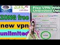 Mobily 30.Riyal Package New Update 2024 Saudi Arabi | Mobily 30.Riyal Package New update 2024 VPN 🤫